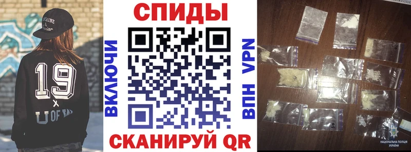 Amphetamine Premium  Можга 