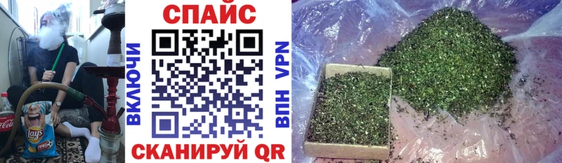 сколько стоит  Можга  Бутират Butirat 