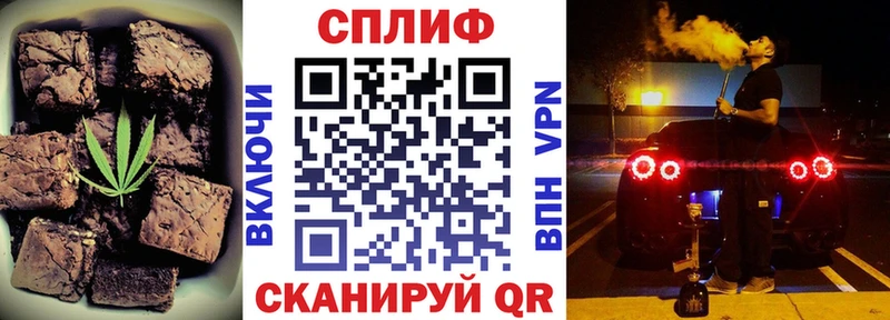 наркотики  Можга  KRAKEN как войти  Еда ТГК конопля 