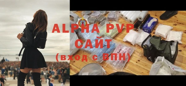 таблы Богородицк