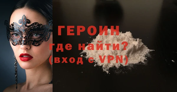 таблы Богородицк