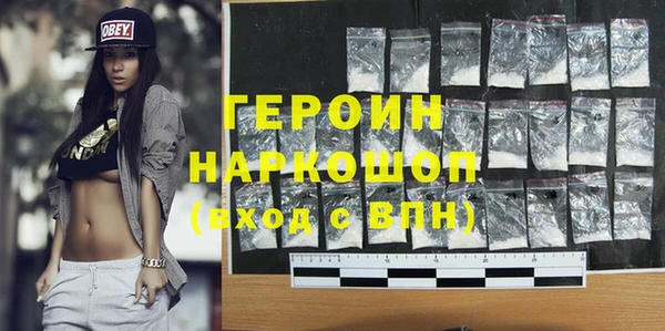 таблы Богородицк