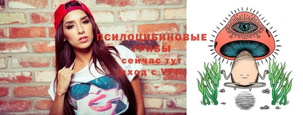 мефедрон мука Богданович