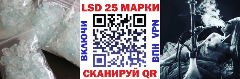 где купить наркоту  Можга  кракен tor  ЛСД экстази кислота 